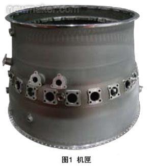 newmaker.com